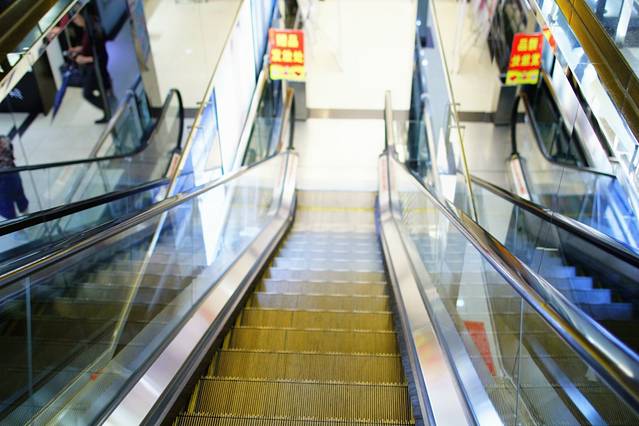 桂林百货大楼(中山中路店)