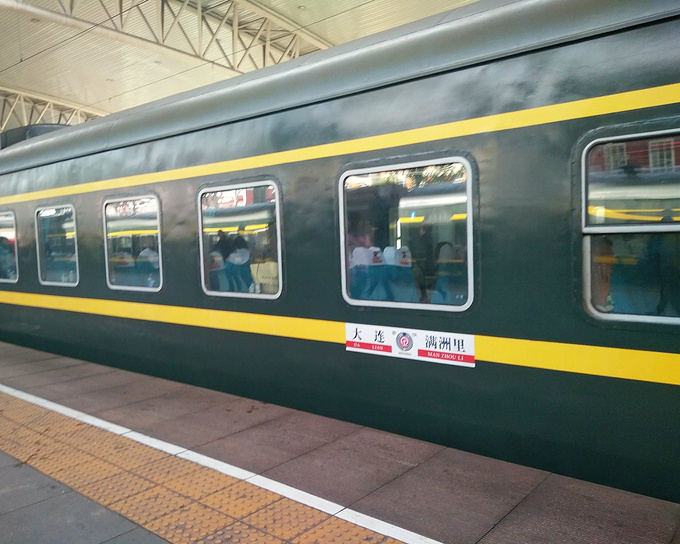 听说你也在这里相遇美丽的呼伦贝尔