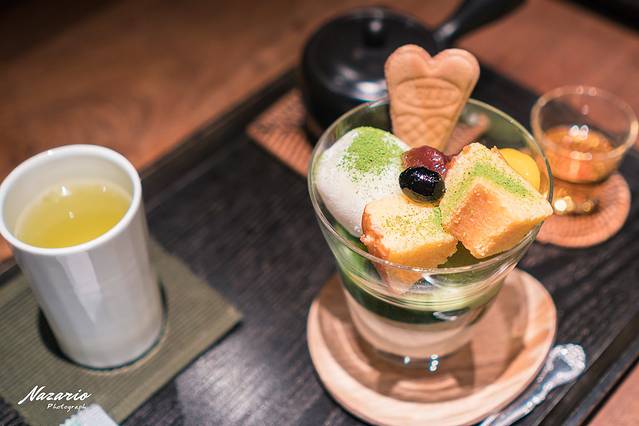 宇治香园(心斋桥本店)