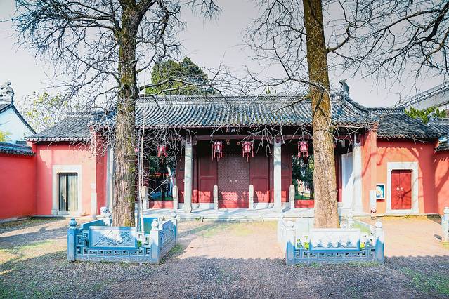 衢州孔氏南宗家庙