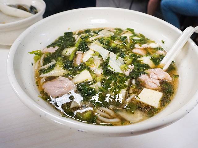 咬不得高祖生煎·简餐(高银街店)