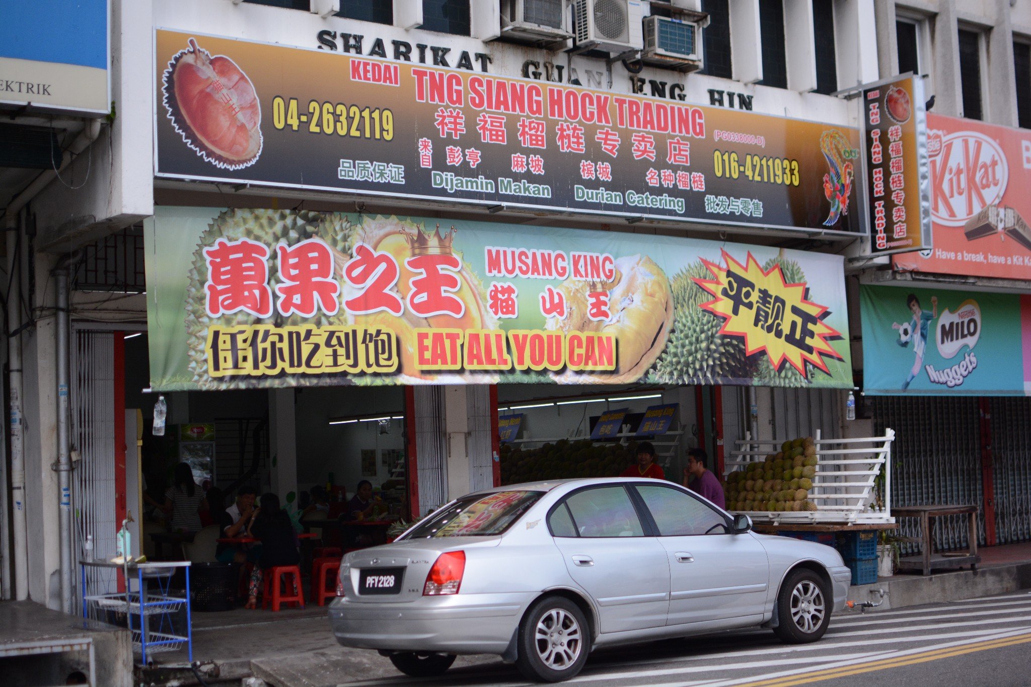 槟城榴莲与艺术的融合第二天吃了酒店的早餐味道还不错啦环境也很好