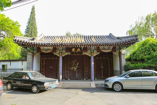 天津市干部俱乐部