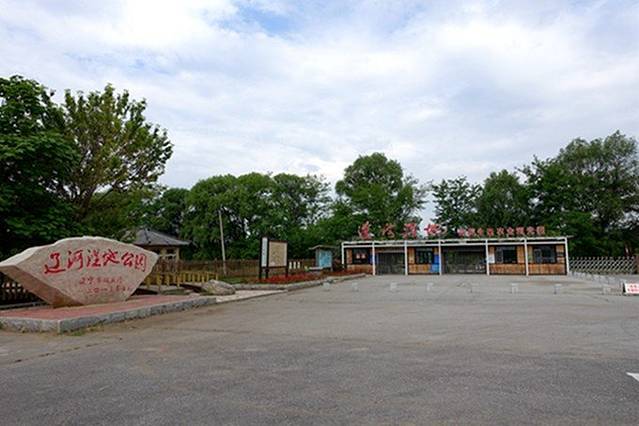 盘锦鼎翔生态农业观光园