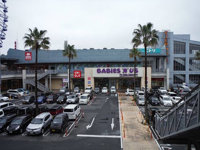 福冈玛丽诺亚城