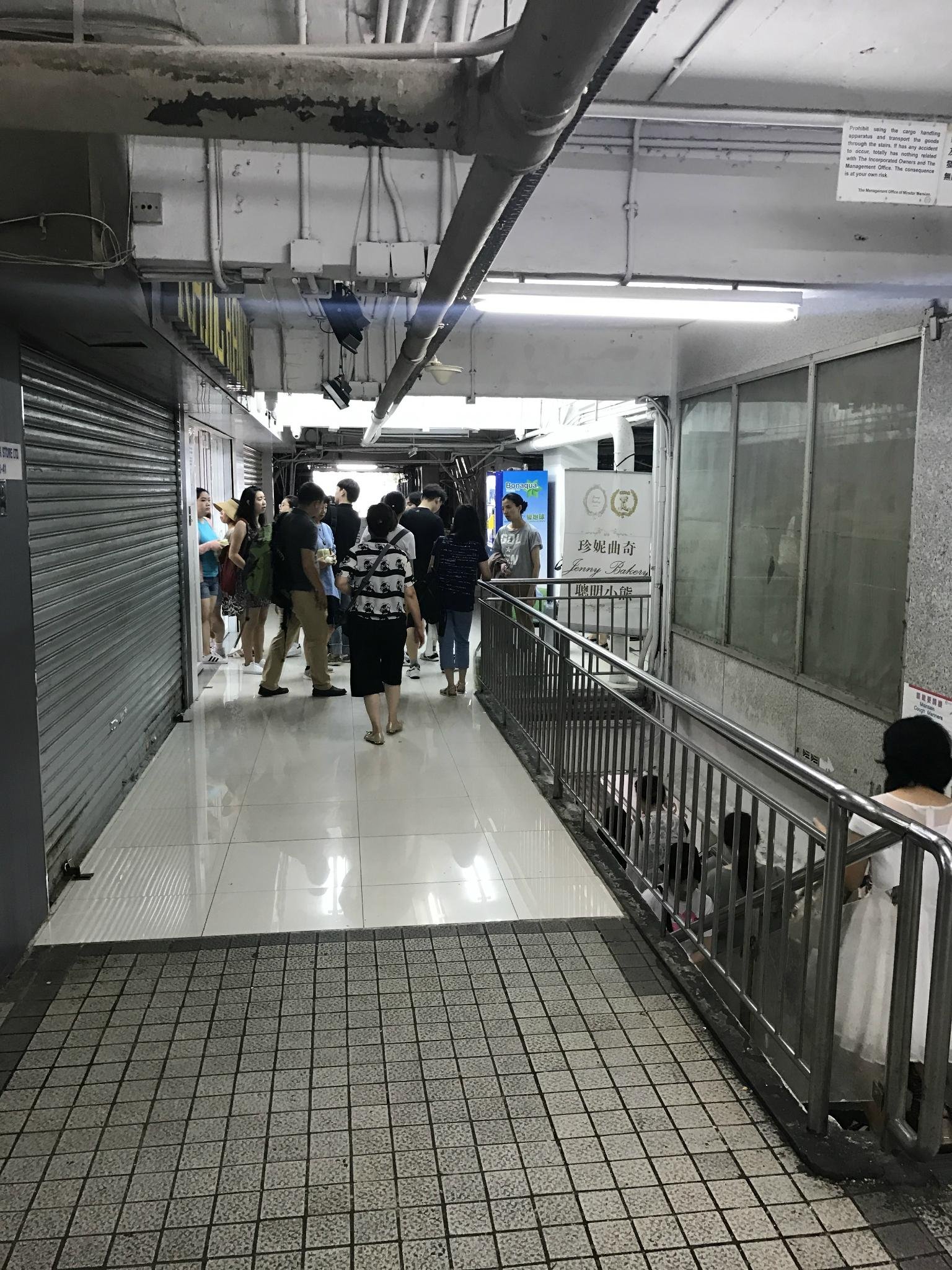 2018崇光百货 (尖沙咀)购物,护肤品l也想买一套