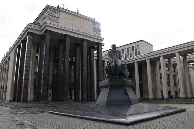 国立列宁图书馆