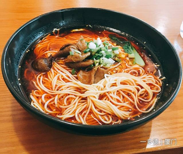 万达广场(厦门集美店)