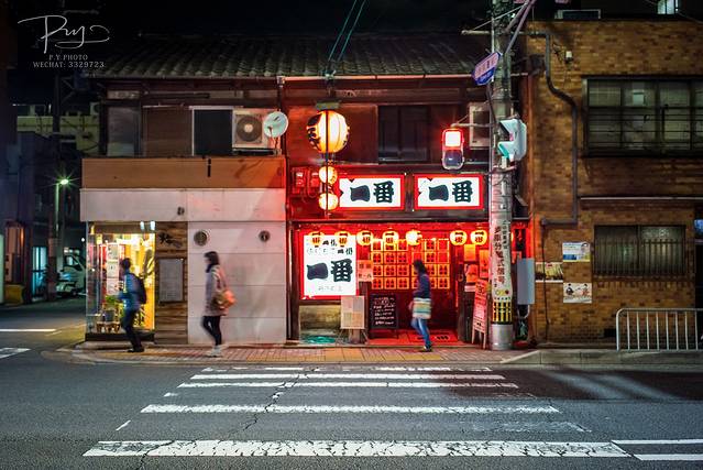 小露宝の京都寻找秋日童梦