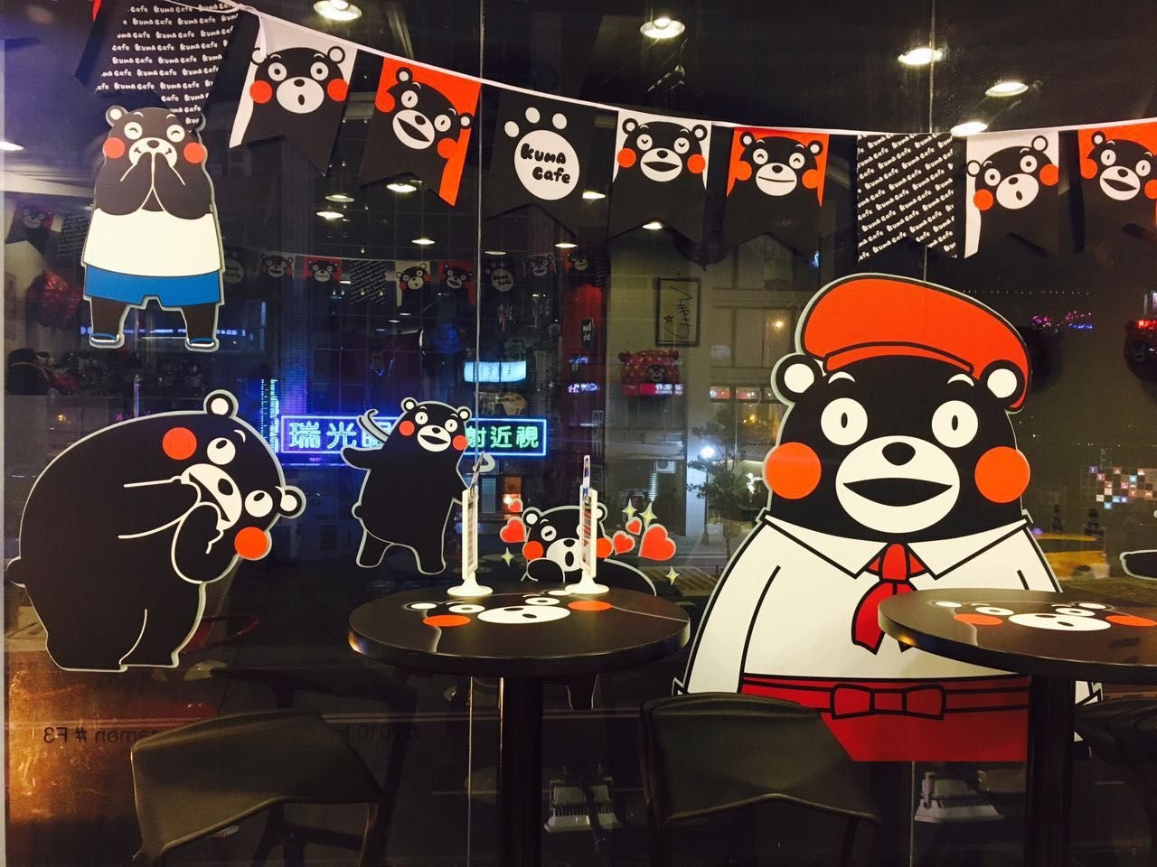 2022熊本熊café美食餐厅,以后还不知道会去几次,因为.【去哪儿攻略】