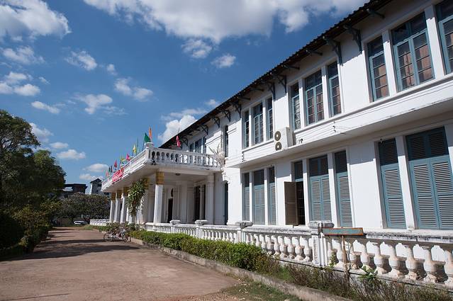 老挝国家博物馆