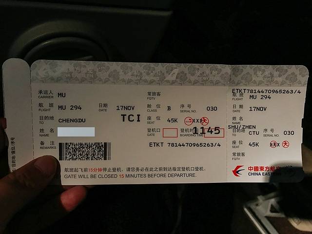 约翰·菲茨杰拉德·肯尼迪国际机场