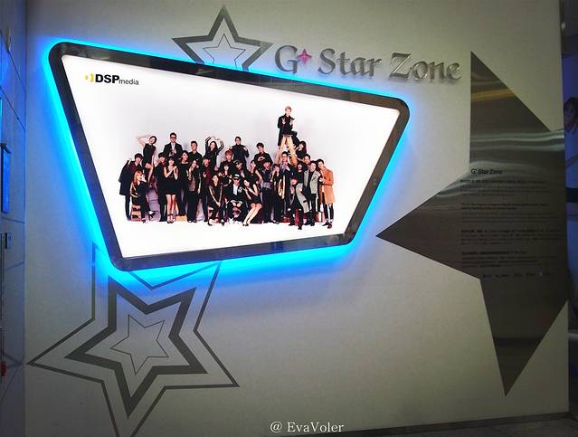 Galleria百货店名品馆