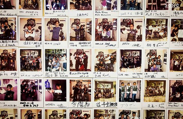 明洞实弹射击场