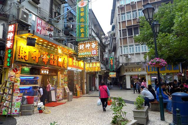 财神爷海鲜饭店