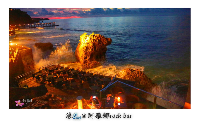 巴厘岛图片