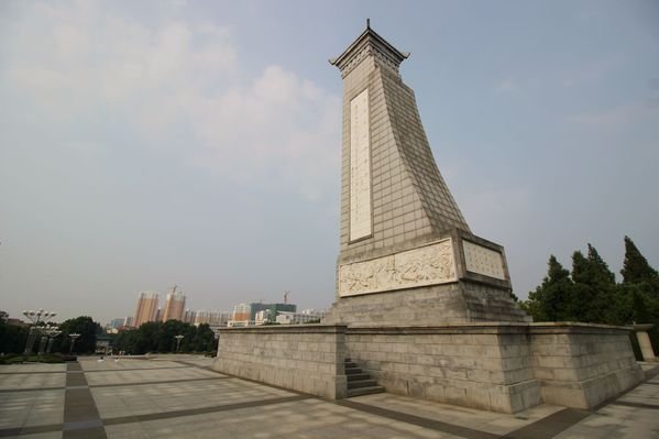 黄麻起义和鄂豫皖苏区纪念园