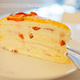 Lady M Cake Boutique