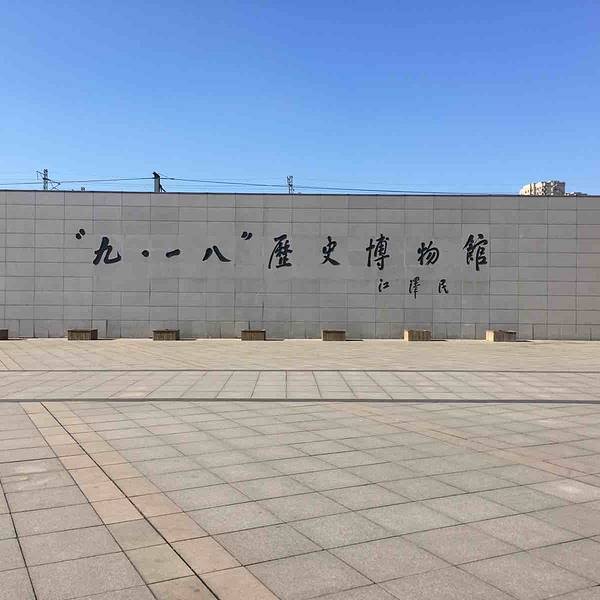 8c061fe68813d8b5.jpg_600x600x70_8c407206.jpg