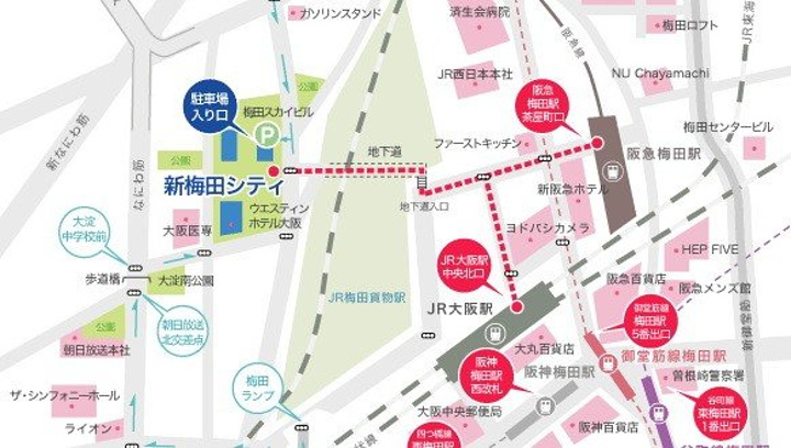 22扇贝刺身也很好吃 所以后来我们直接从usj回到道顿堀吃了晚饭 晚饭吃了磯丸水産 就在蟹道楽的对面 Ichiran Namba Midosuji 评论 去哪儿攻略