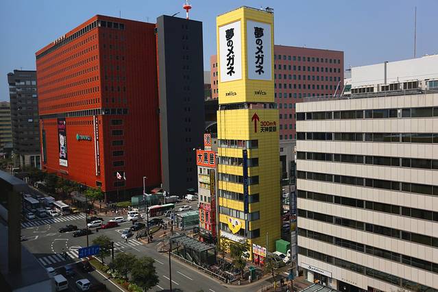 大丸百货福冈天神店