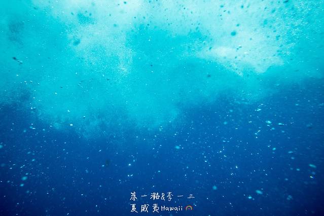 亚特兰蒂斯潜水艇