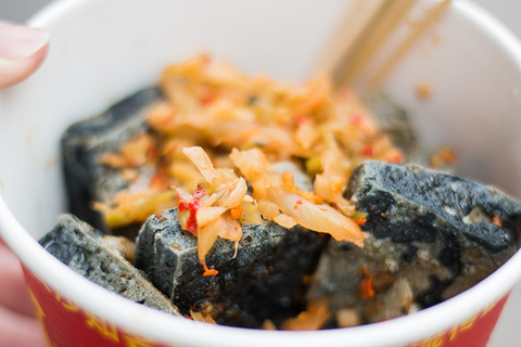 罗记臭豆腐