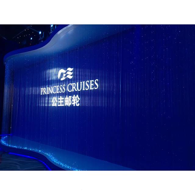 面朝大海-盛世公主号邮轮日本福冈游