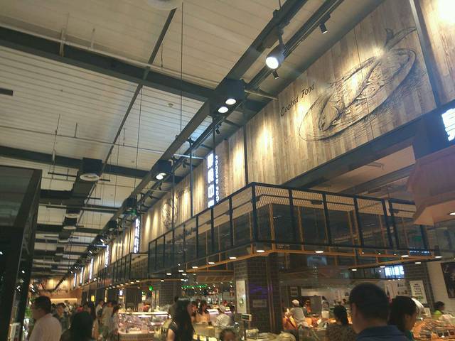 家得福(海棠店)