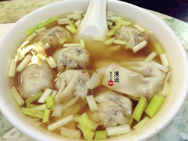 容意发牛杂店(越秀店)