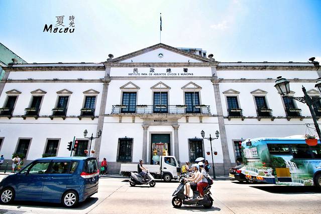 澳门市政署