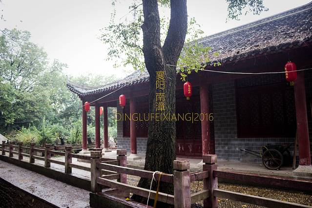 水镜庄地质公园