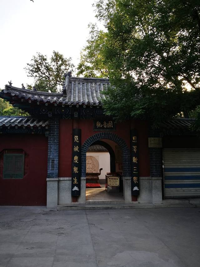 千佛山风景名胜区-观音园