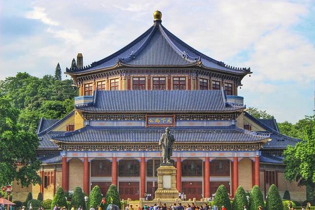 广州中山纪念堂