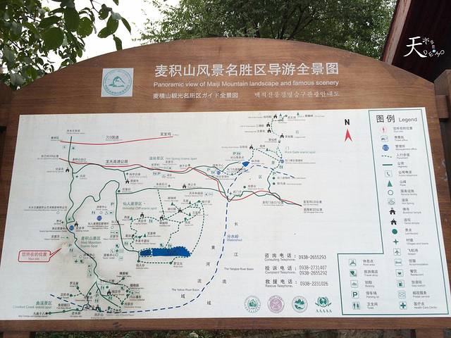 兰州玉环牛肉面馆(商埠路步行街店)