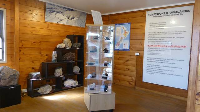 法卡雷瓦雷瓦毛利人村