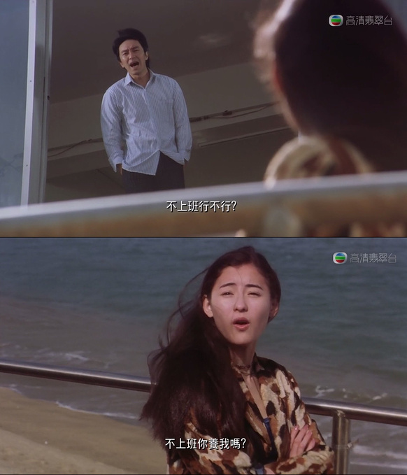 带着头纱去香港——香港旅拍小众点及路线(文末在石澳打卡《喜剧之王