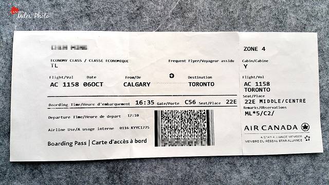 卡尔加里国际机场