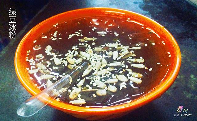 宋文成烤肉(白沙巷店)