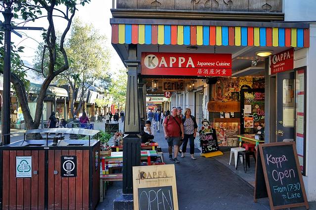 Kappa Japanese Restaurant