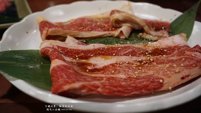 京の焼肉処 弘（木屋町店）