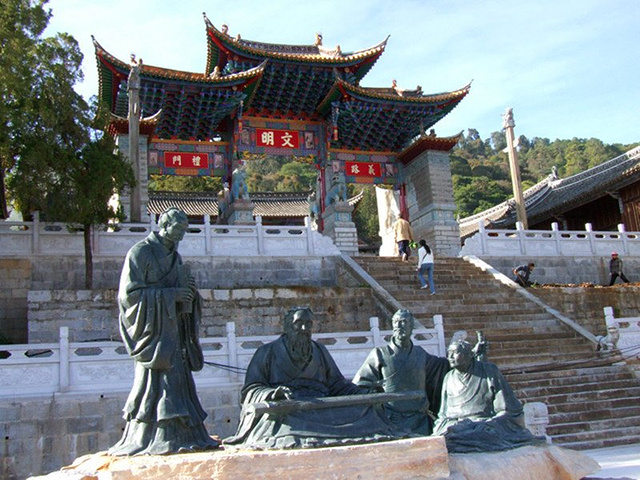 2023玉溪游玩攻略,玉溪交通/住宿/行程/美食/购物攻略,玉溪注意事项