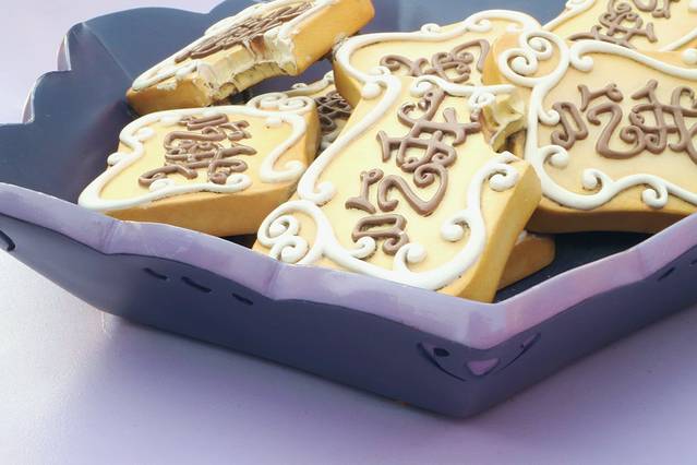 爱丽丝梦游仙境迷宫