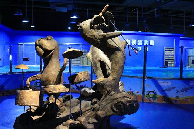 重庆欢乐海底世界