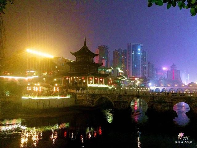 宋文成烤肉(白沙巷店)