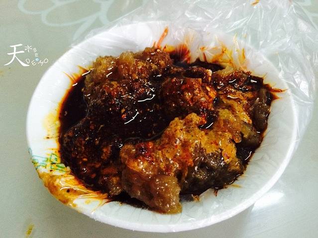 老字号·三十一号面皮