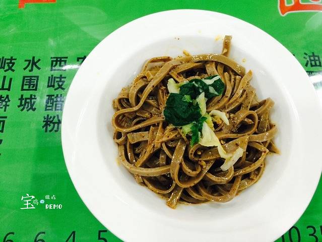 令氏家外家岐山面(火炬路店)