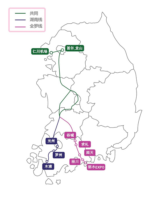 一起了解一下首尔到全罗南道的各种交通方式吧 旅游攻略 游记 去哪儿攻略