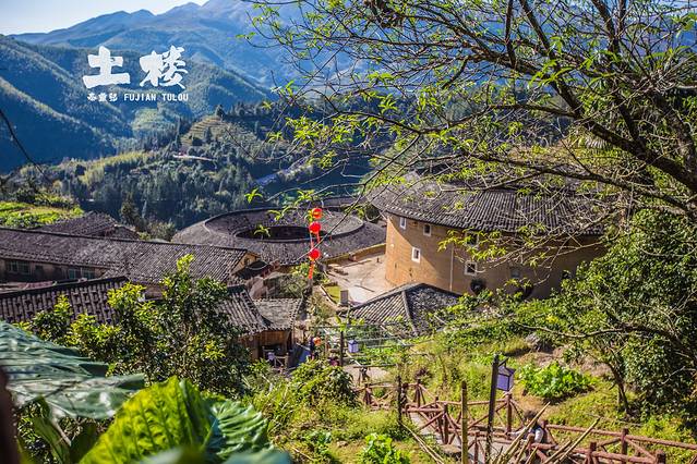 田螺坑土楼群