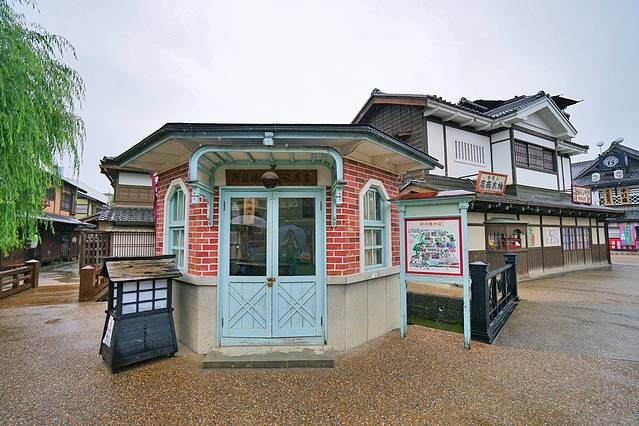 东映太秦映画村